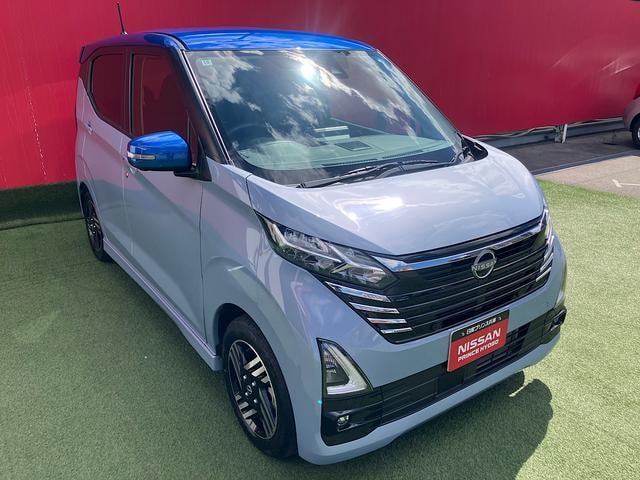 Миниатюра 33