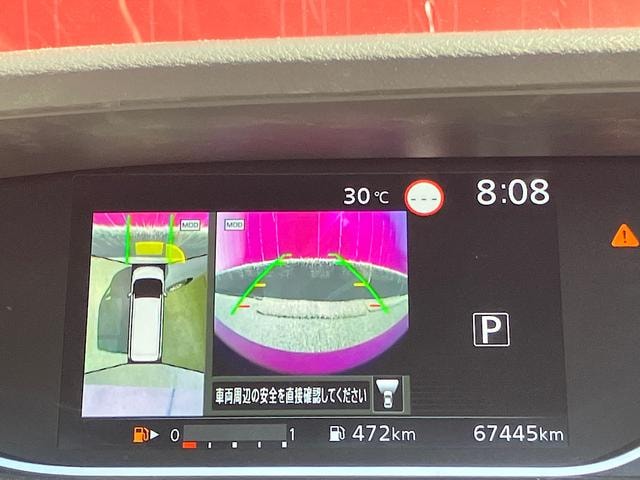 Миниатюра 39