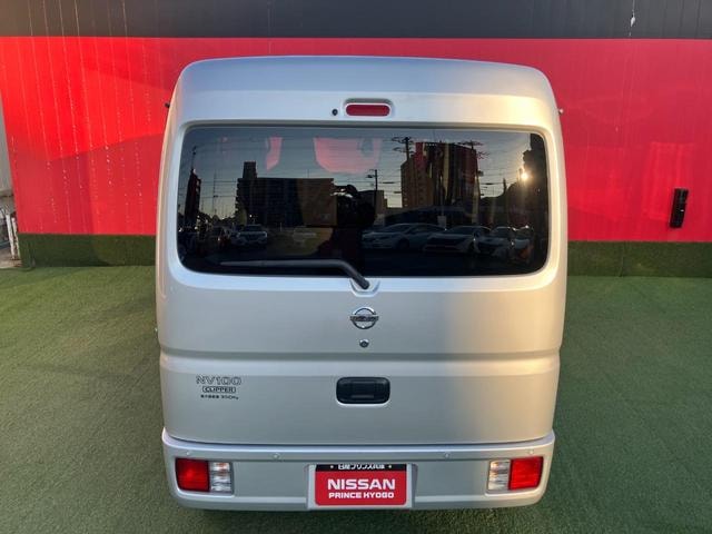 Миниатюра 49