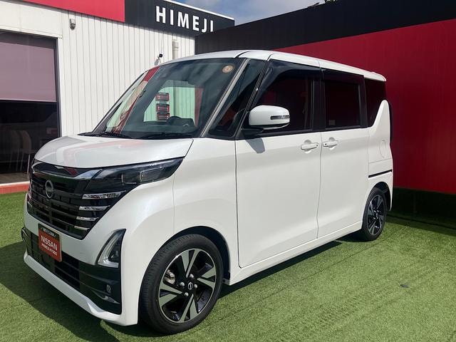 Миниатюра 12