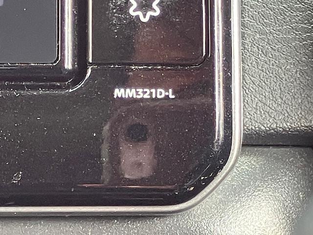 Миниатюра 43
