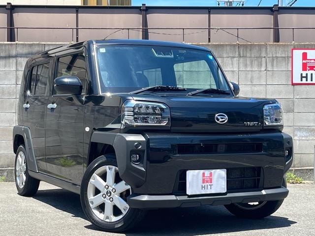 Миниатюра 59