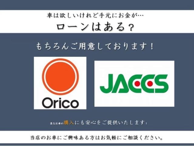 Миниатюра 33