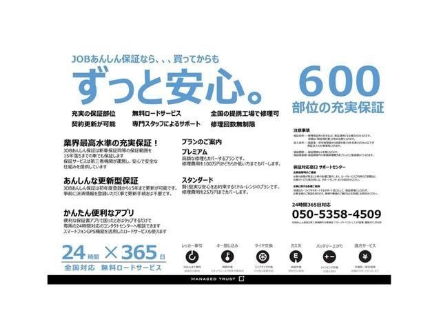 Миниатюра 45