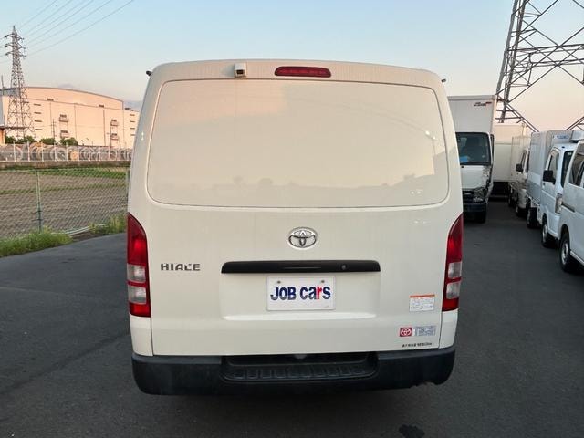 Миниатюра 9