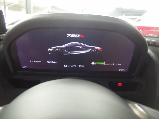 Миниатюра 37