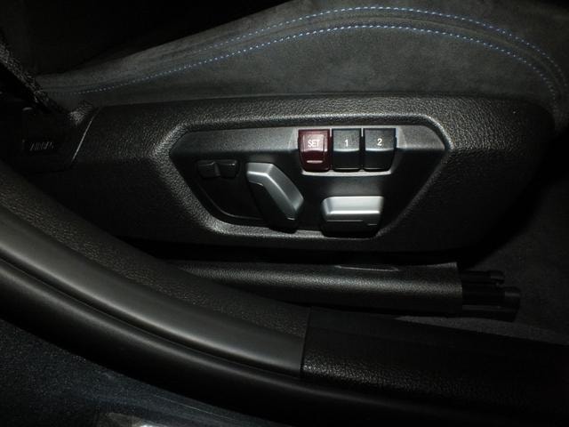 Миниатюра 36