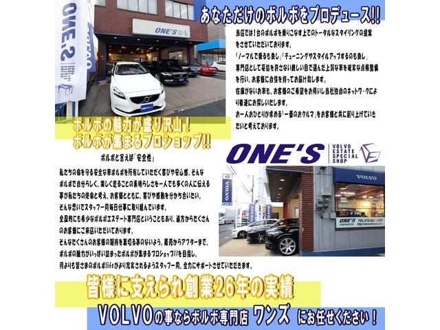 Миниатюра 17