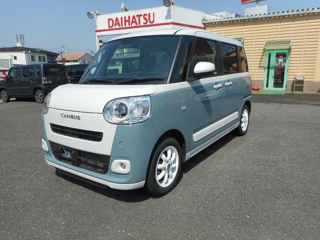 Миниатюра 7