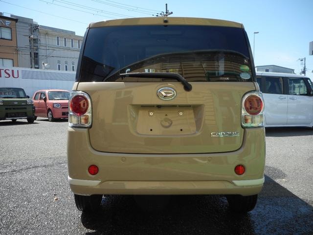 Миниатюра 4