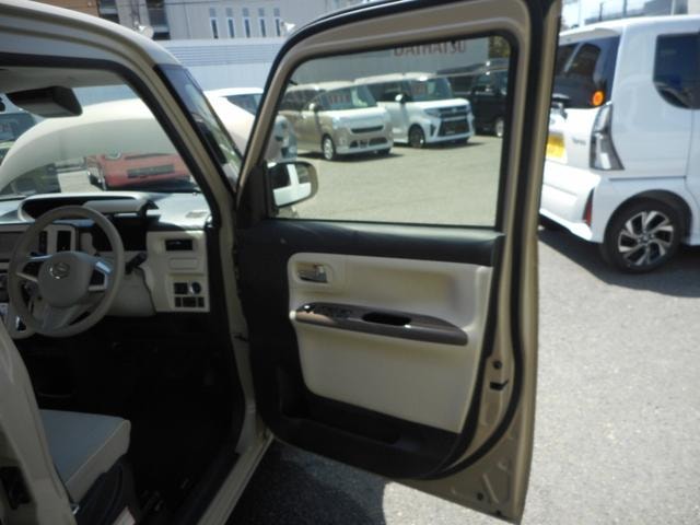 Миниатюра 28