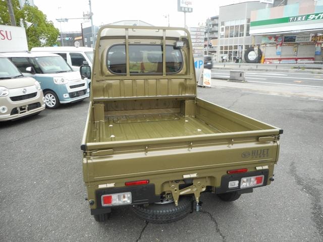 Миниатюра 8