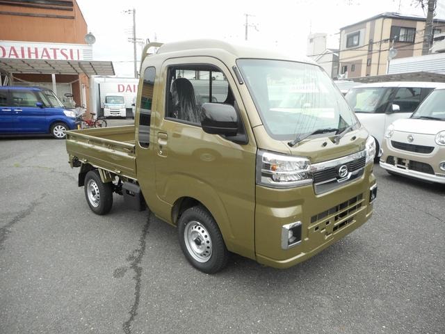 Миниатюра 12