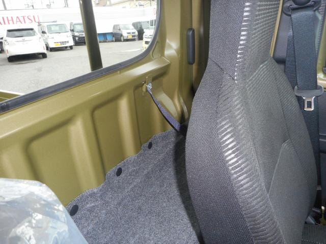Миниатюра 22