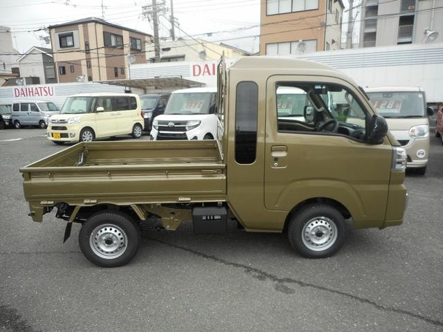 Миниатюра 28