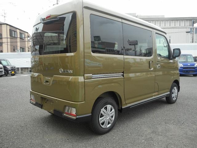 Миниатюра 8
