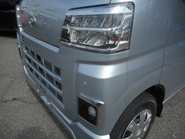 Миниатюра 12