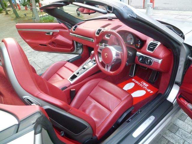 Миниатюра 27
