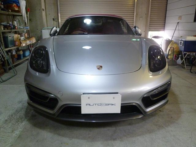 Миниатюра 35