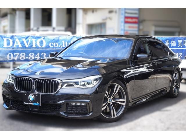 Миниатюра 55