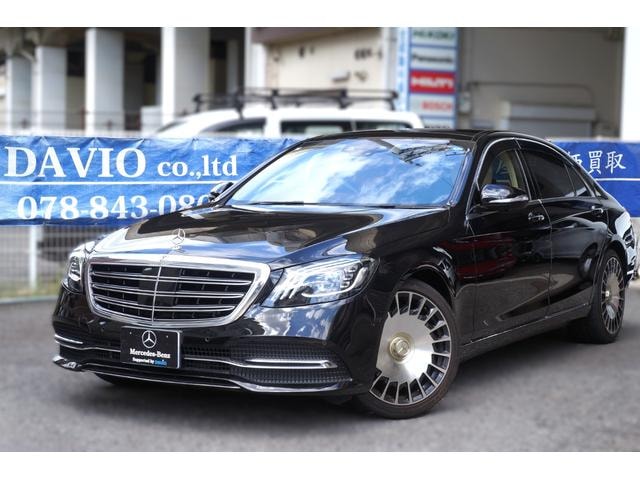 Миниатюра 53