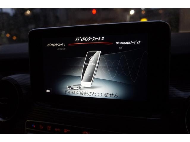 Миниатюра 43