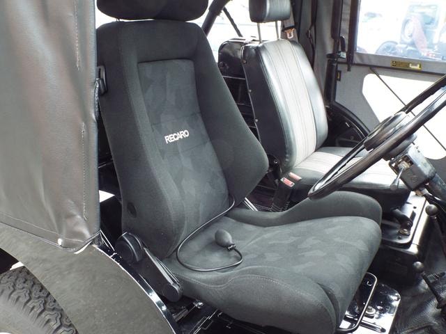 Миниатюра 10