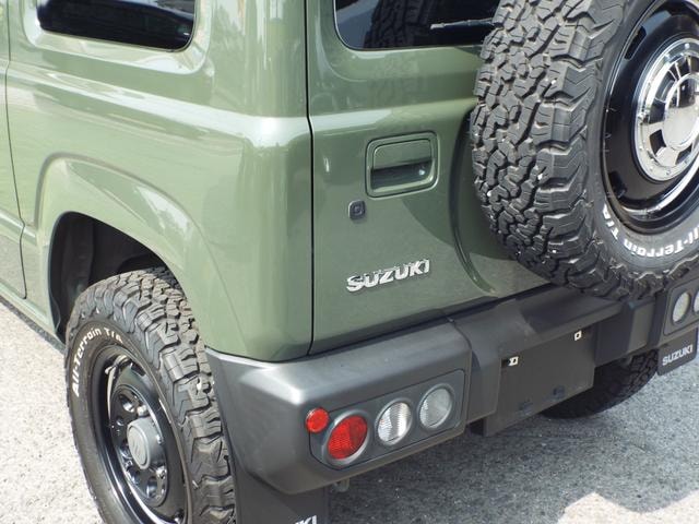 Миниатюра 35