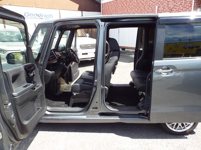 Миниатюра 18