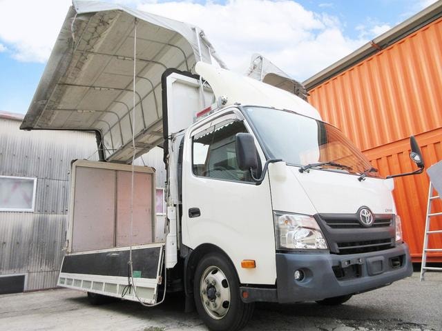 Миниатюра 8