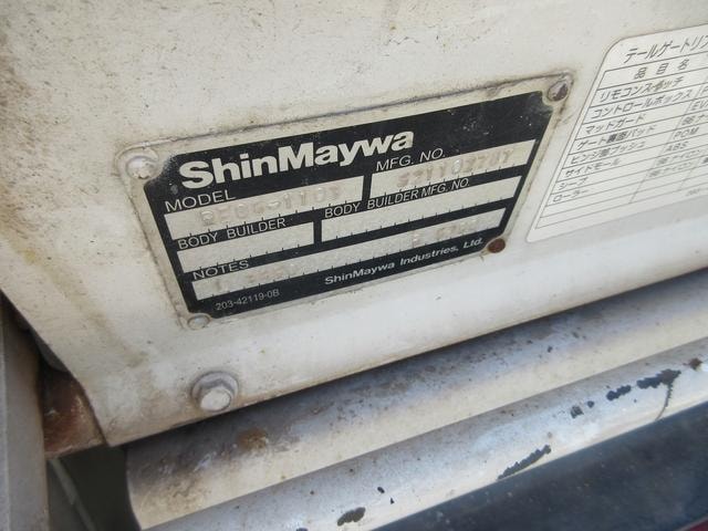Миниатюра 11