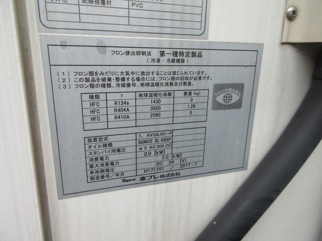 Миниатюра 40