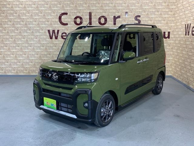 Миниатюра 28