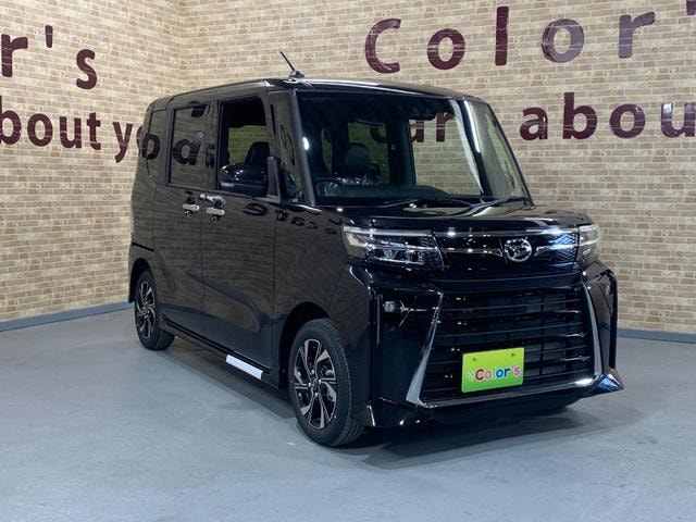 Миниатюра 37