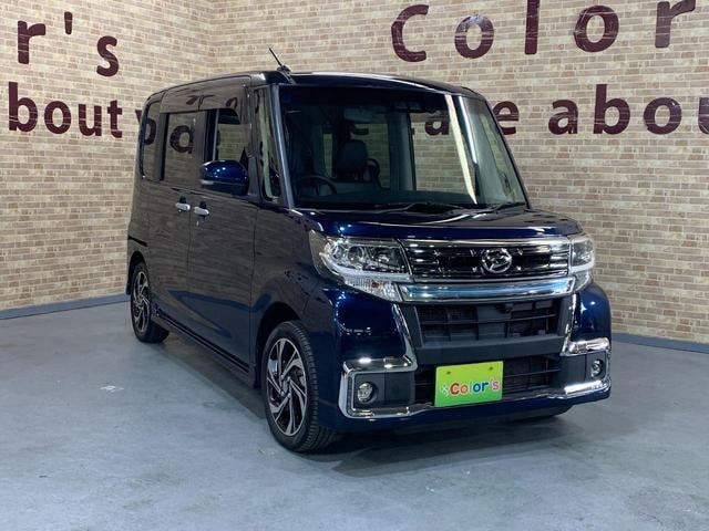 Миниатюра 35