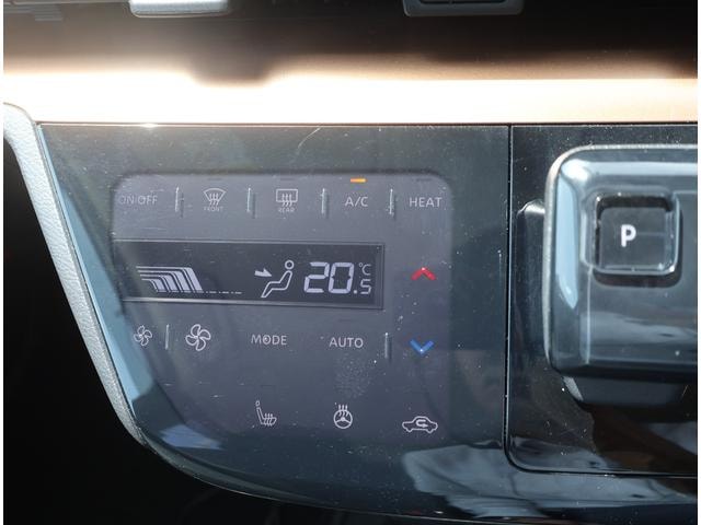 Миниатюра 22