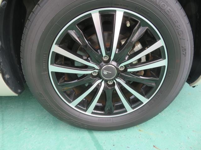 Миниатюра 39