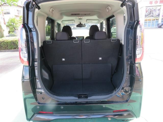 Миниатюра 35