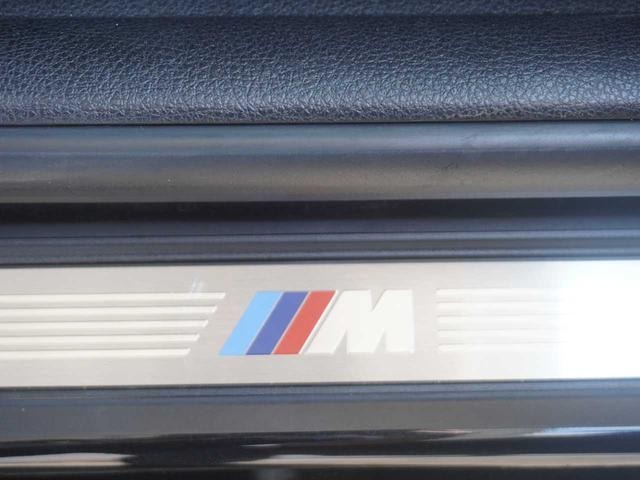 Миниатюра 32