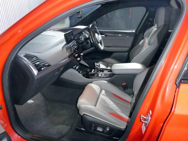 Миниатюра 18