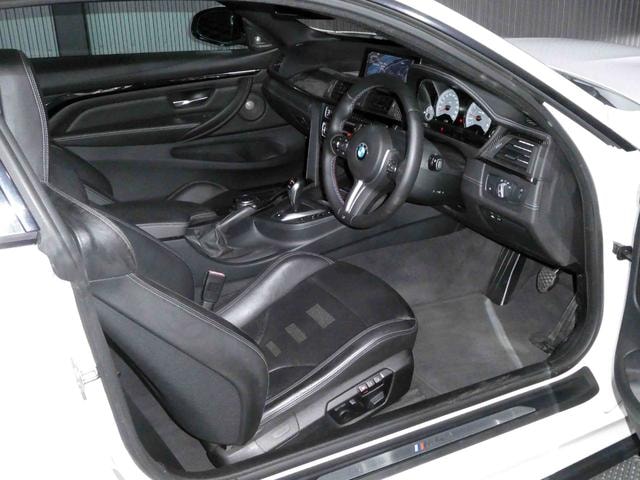Миниатюра 16