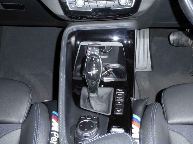 Миниатюра 14
