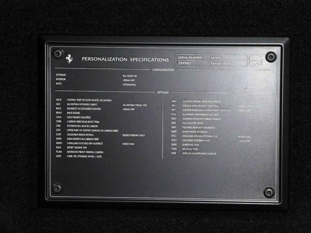 Миниатюра 20