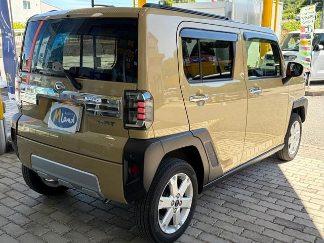 Миниатюра 8