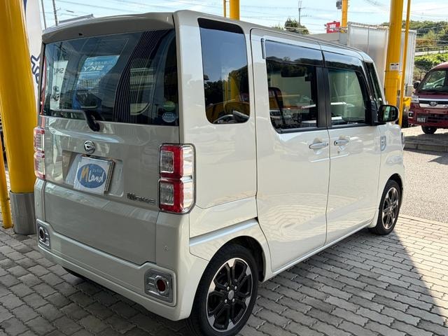 Миниатюра 8