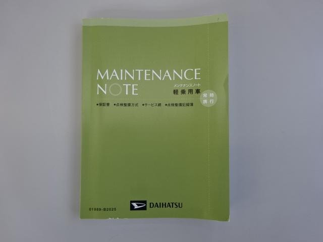 Миниатюра 10