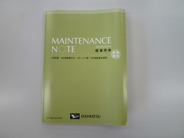 Миниатюра 12