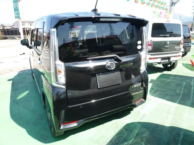 Миниатюра 22