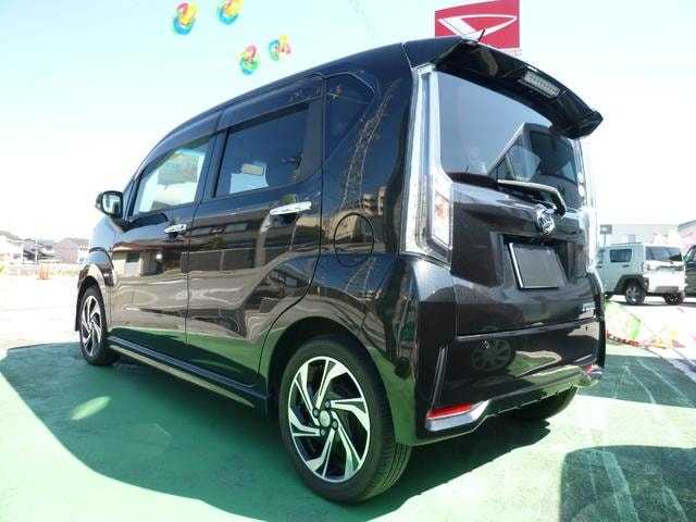 Миниатюра 47