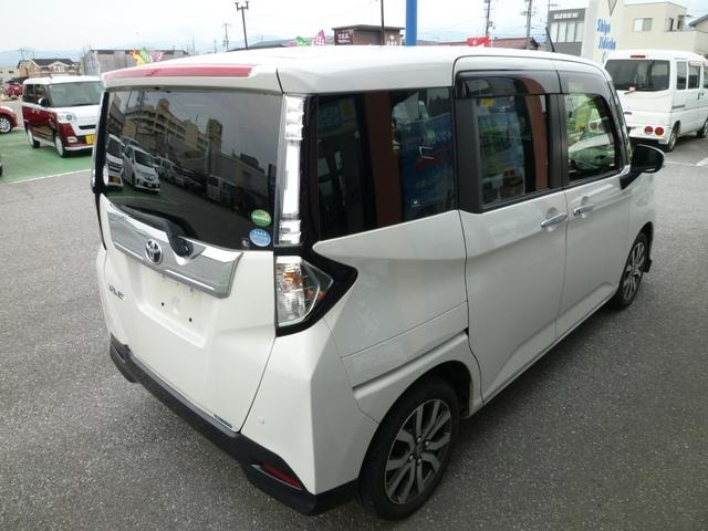Миниатюра 37